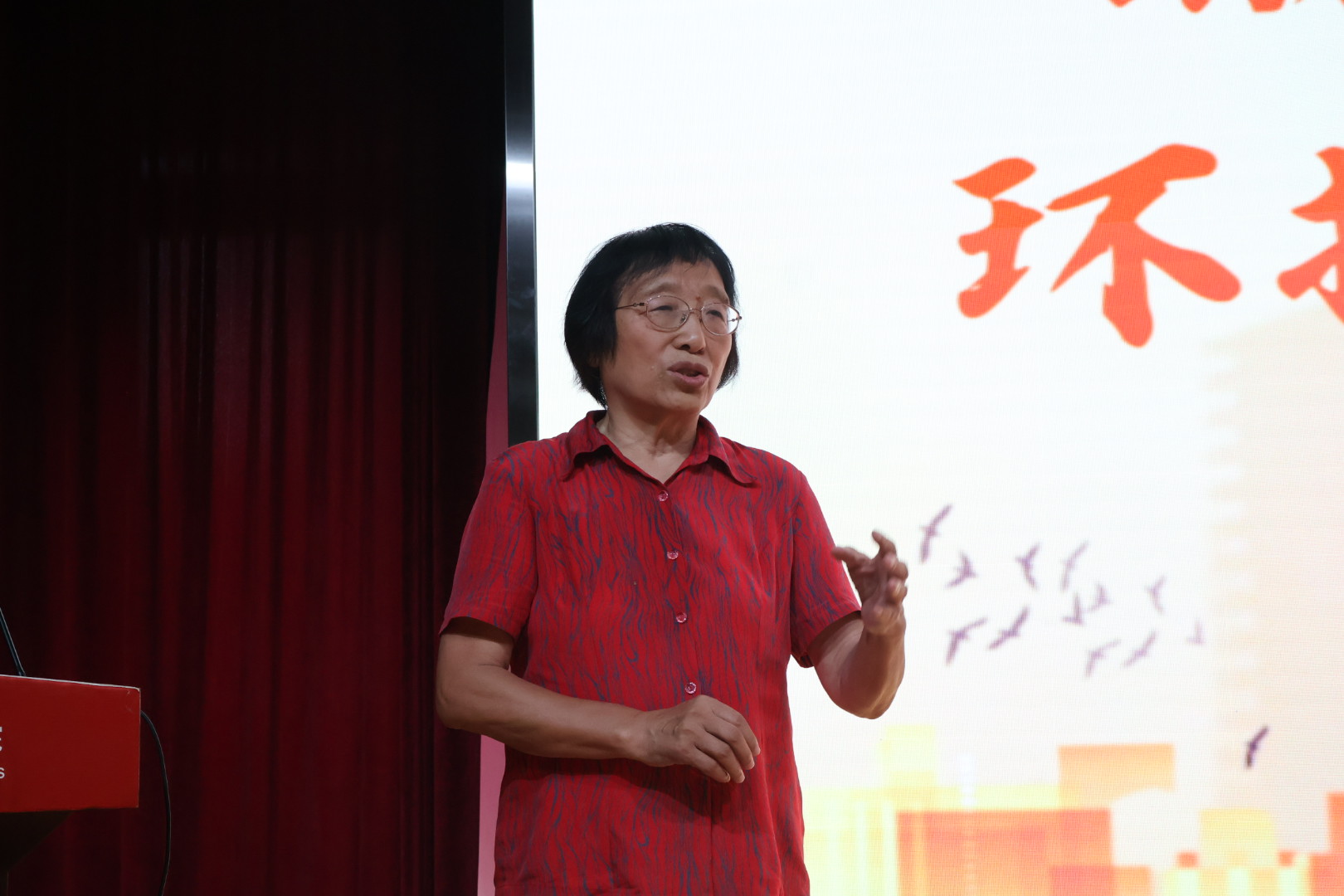 刘闯发言.JPG