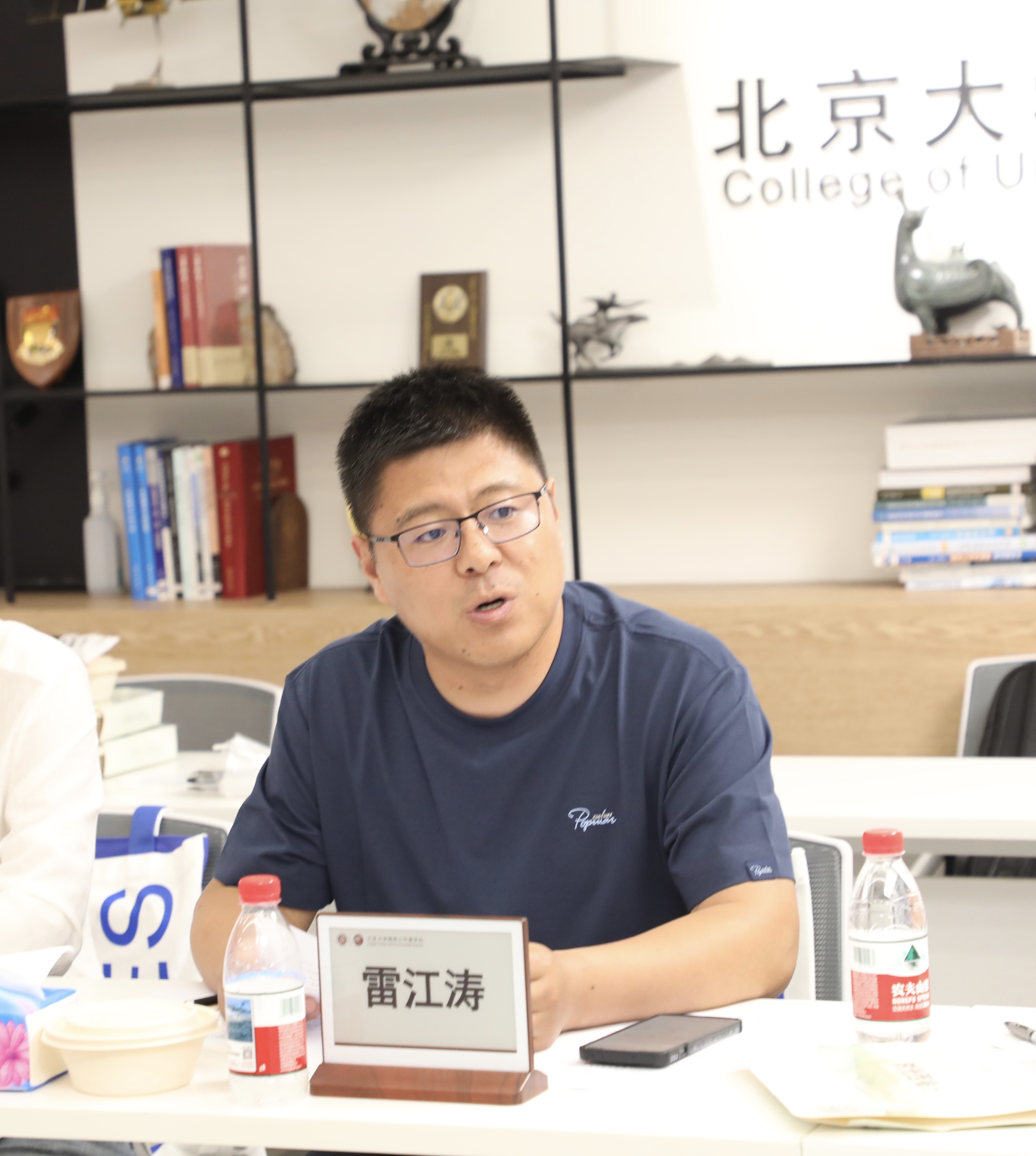 雷江涛.jpg 雷江涛.jpg