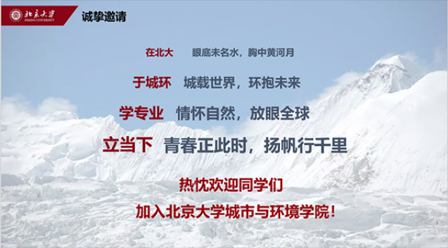 20200720159522302128453108.png 文中15.png