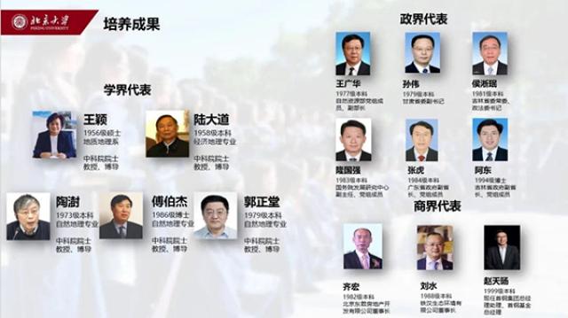 20200720159522363155004187.jpg 3-文中.jpg
