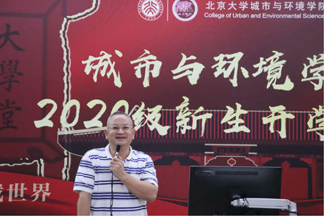20200923160082446935107448.png 13-wenzhong.png